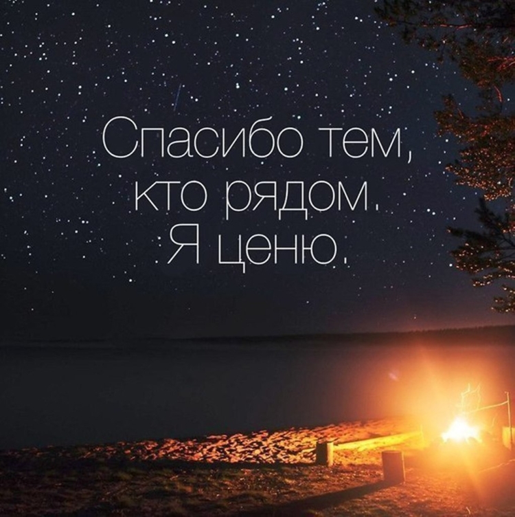 Море цитаты красивые