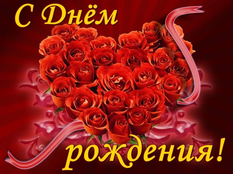 Цветы для Оленьки