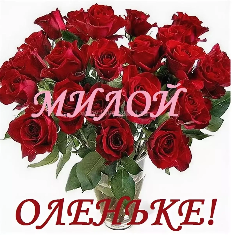 С 8 марта и днем рождения