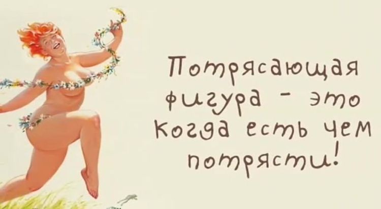 Цитаты про улыбку