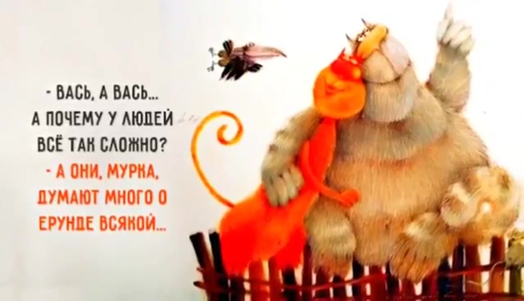 Смешные высказывания про день рождения