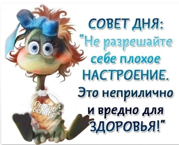 Открытки для подруги прикольные