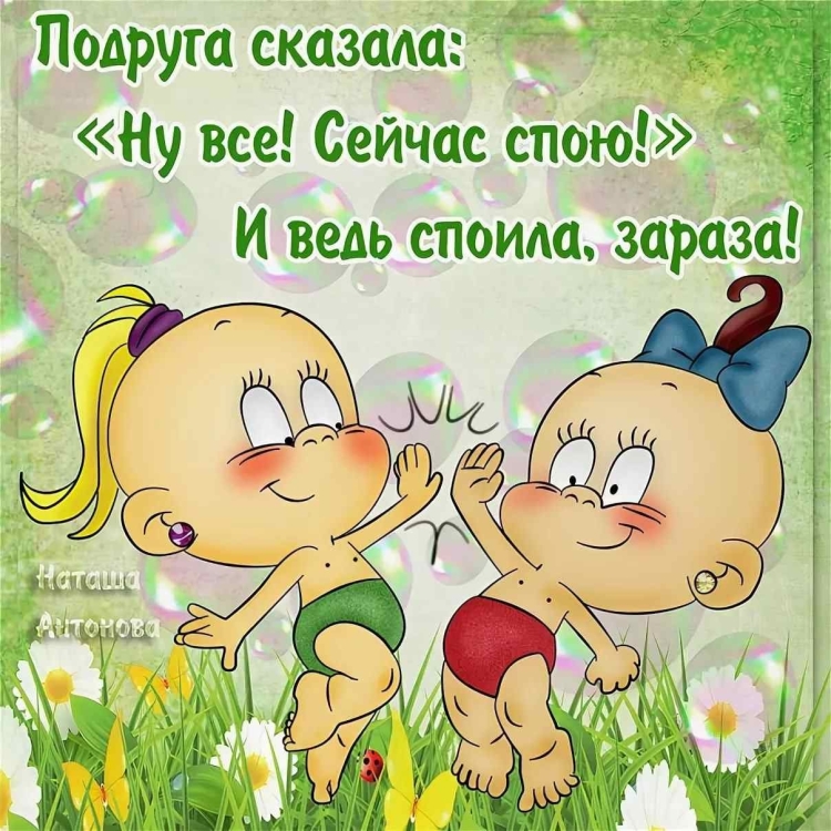 Открытки разные бесплатно с пожеланиями