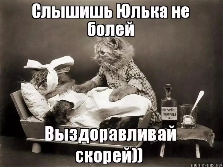 Ладошки с пожеланиями для учителя