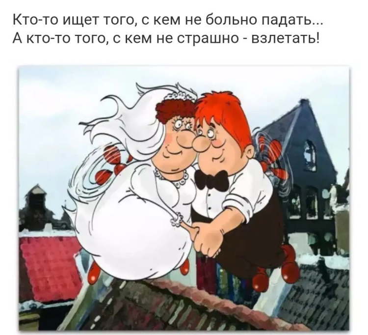 Советские мультики Карлсон