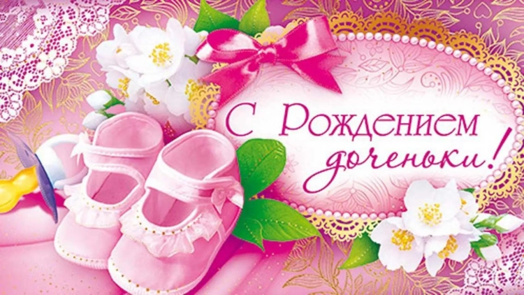 Я стала бабушкой