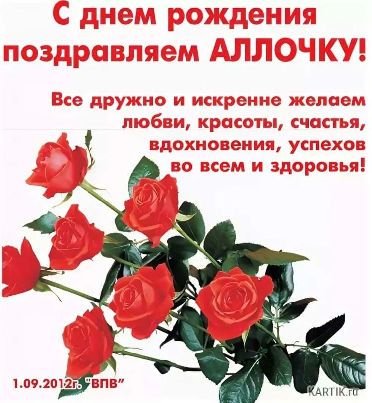 Открытки с днём рождения многодетной женщине