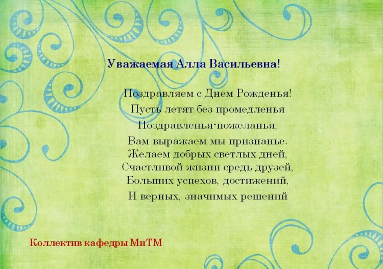 Красивый букет с днем рождения
