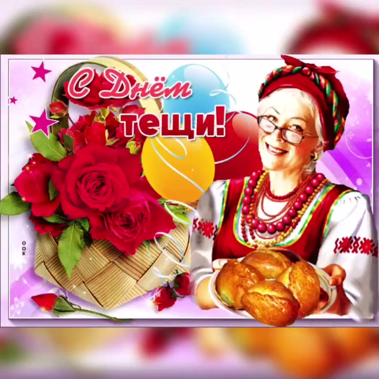Стих бабушке на день рождения