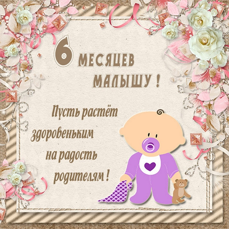 С днём бабушек