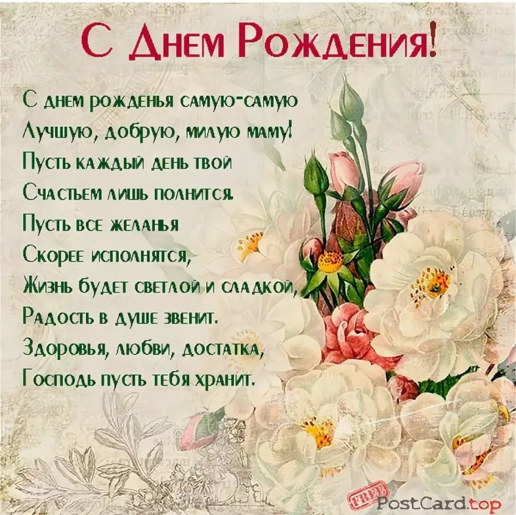 Цитаты про Возраст смешные
