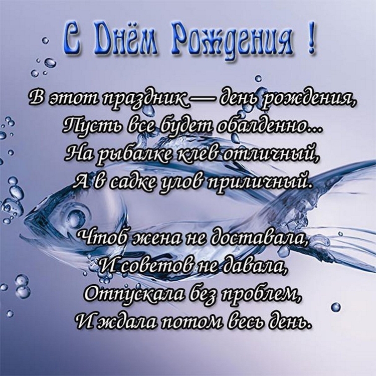 Логотип имени Олег