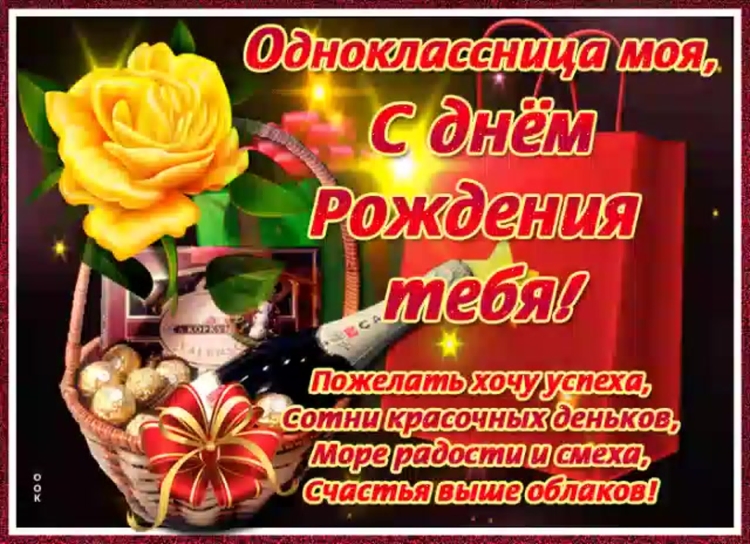 Рисунки в стиле Happy and