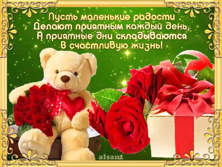 Цветы иллюстрация