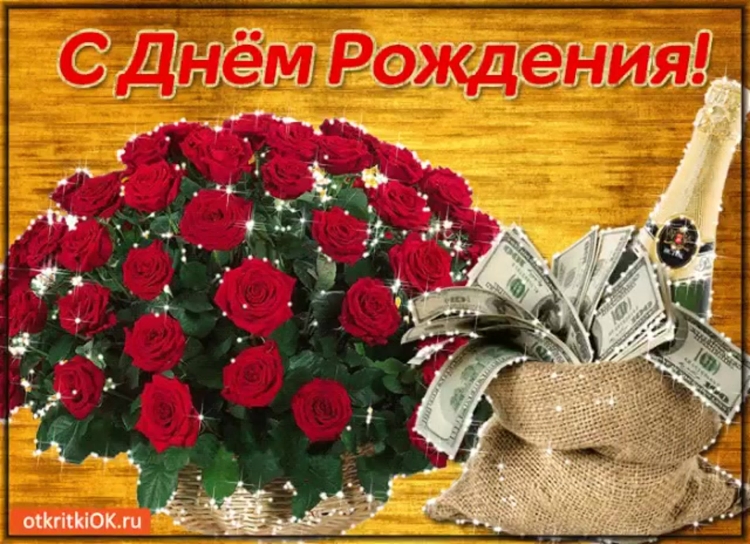Фотофон розы