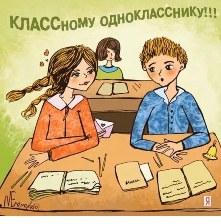 С юбилеем папа