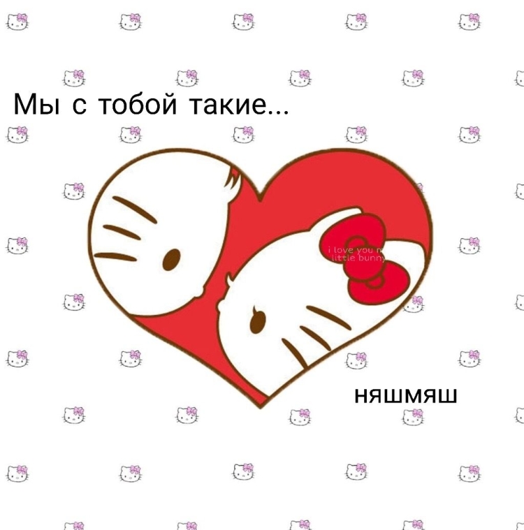 Идеи для валентинок мемы
