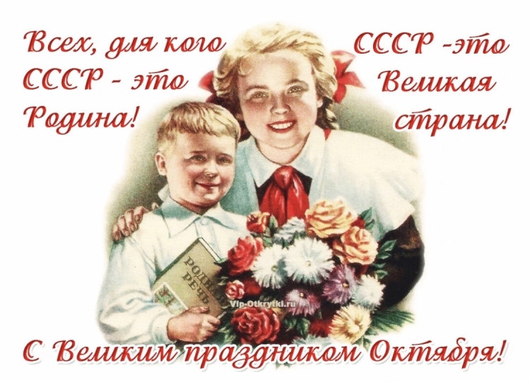 Фон для бабушки и дедушки поздравляем