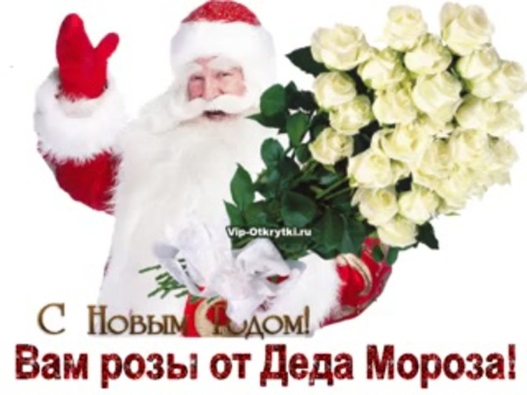 Открытки с днём дедушки