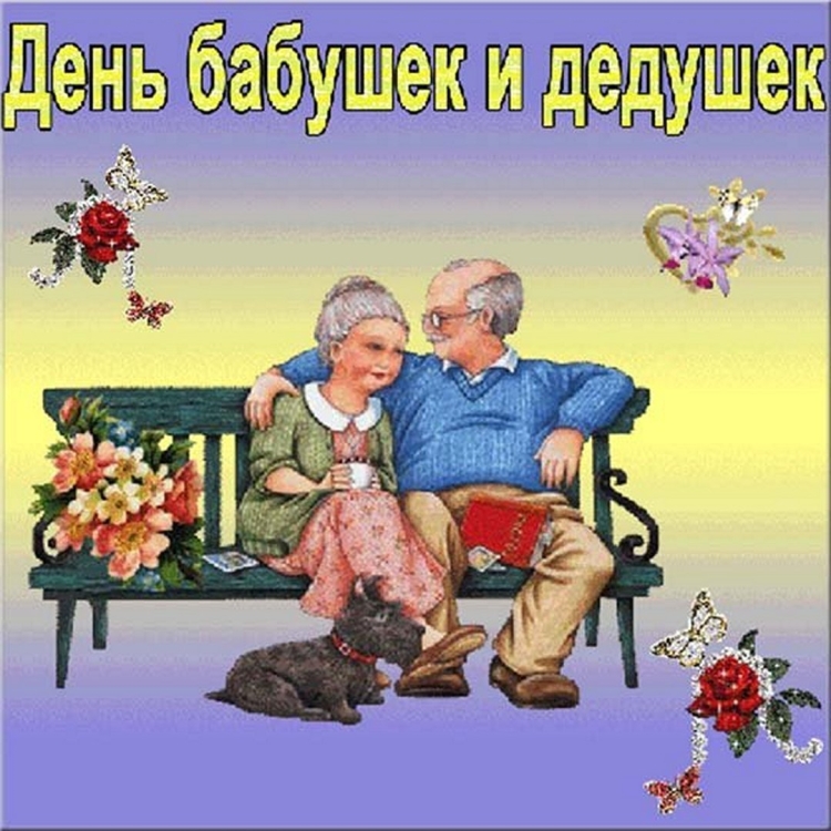 С днём рождения Сергей поздравления
