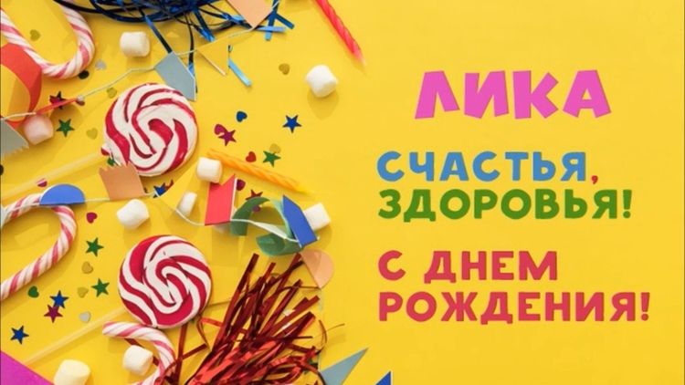 Машина Макларен Спайдер