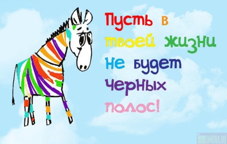 Поздравления с днём рождения сына подруги