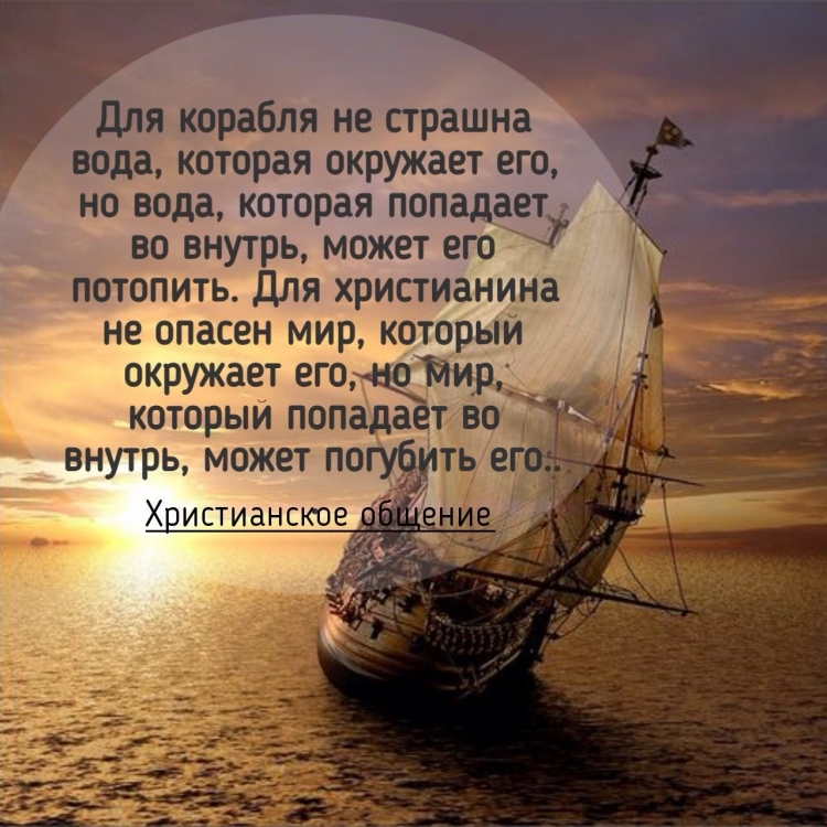 Поздравления с днём рождения надежде