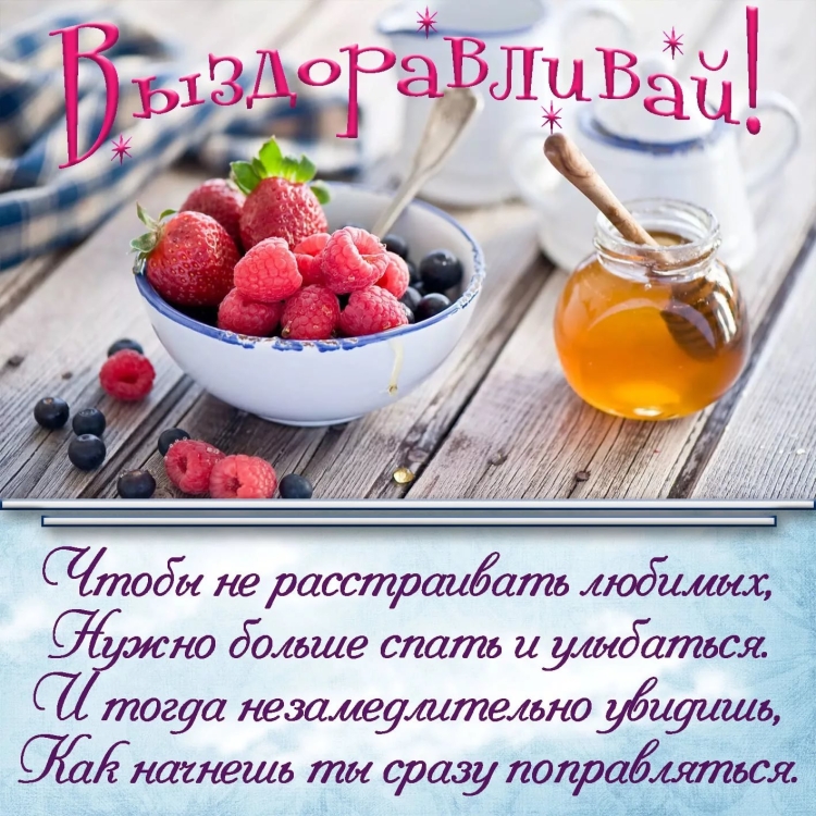 Медвежонок утром