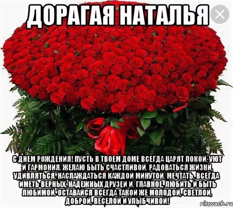 Прикольные открытки с днем рождения