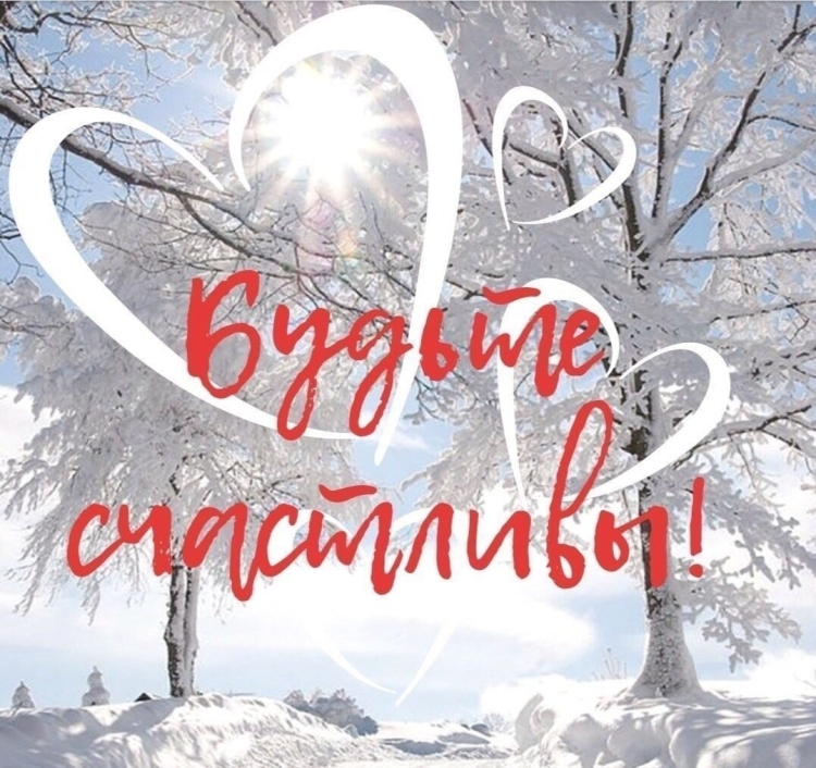 Луиза Гельтс весенние натюрморты
