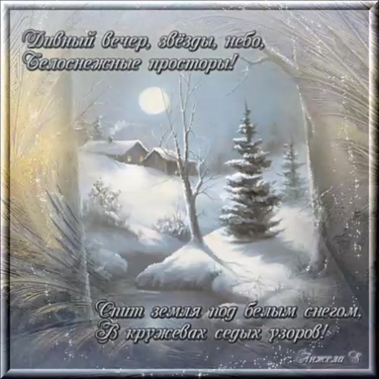 Красивые выражения с добрым утром