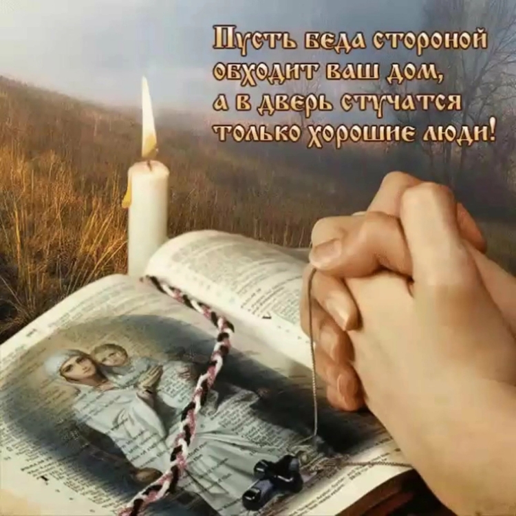 Зимнее настроение