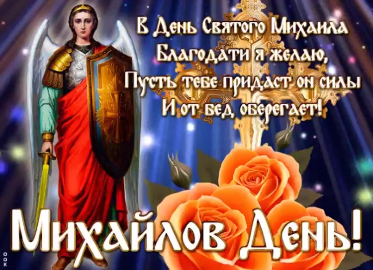 С днем рождения тренер