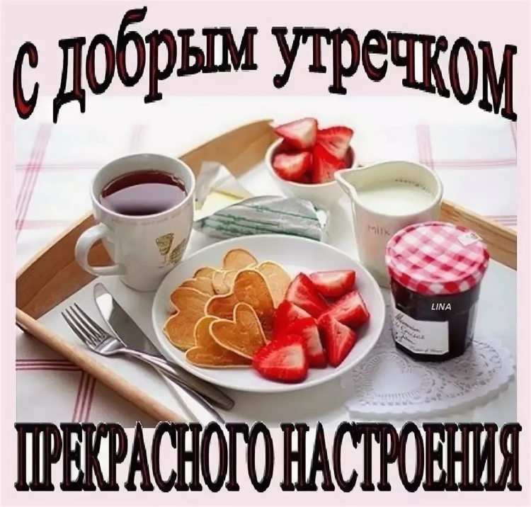 Смайлик пьет кофе