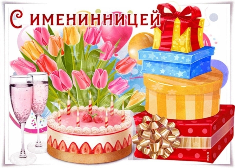 Мерцающие открытки для мамы
