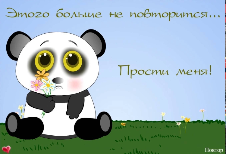 Подруги иллюстрация