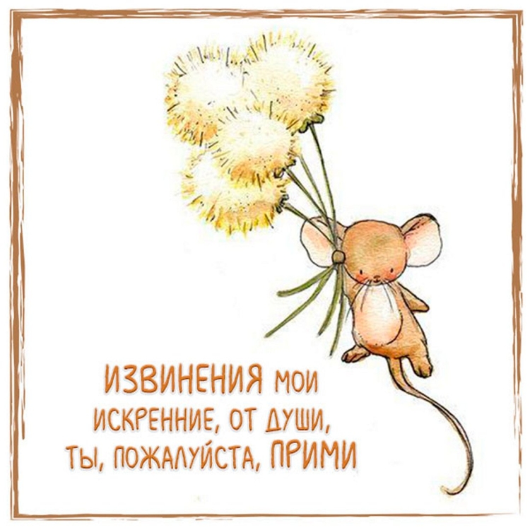 Иллюстрации Элины Эллис Elina Ellis