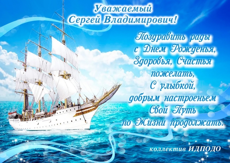 Ульяну с днем рождения