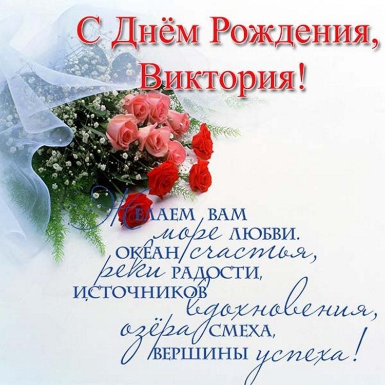 Открытки с днём рождения Ярослав