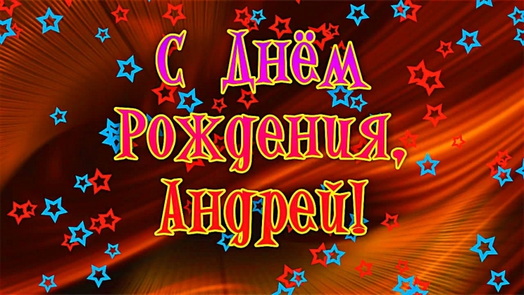 С днём рождения Юля стихи красивые