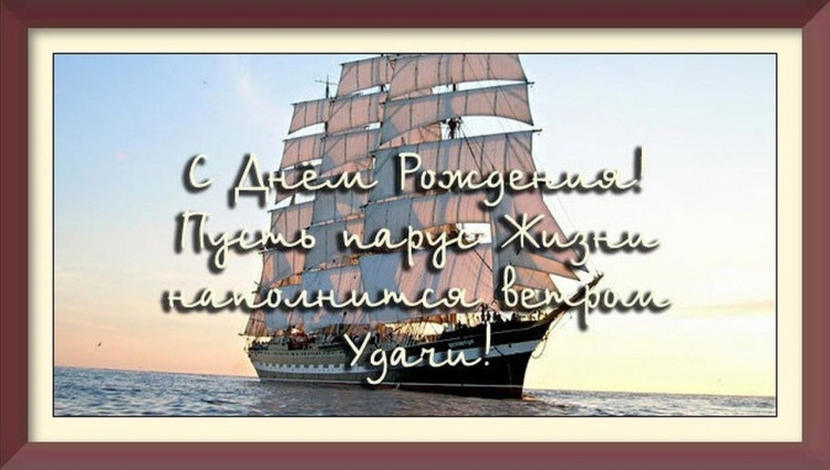 Открытки с днем рождения белые розы