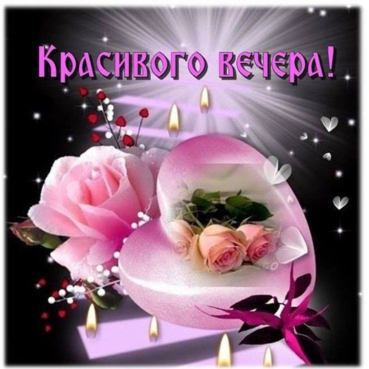 Старинные пожелания спокойной ночи