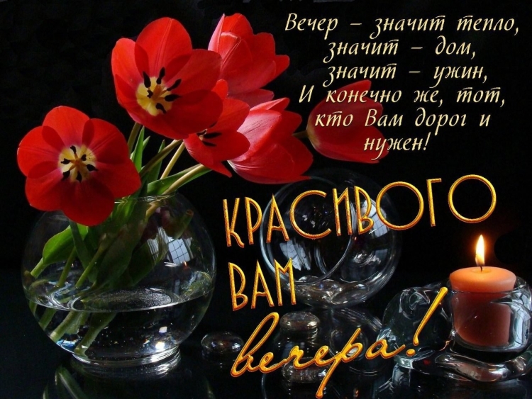 Нежные цветы для доченьки