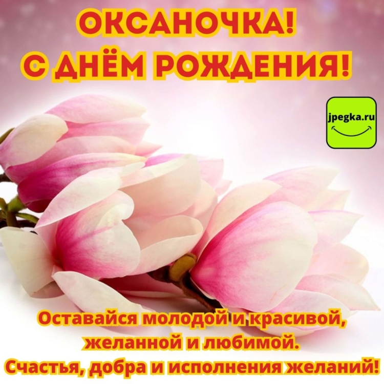 Туган Кен