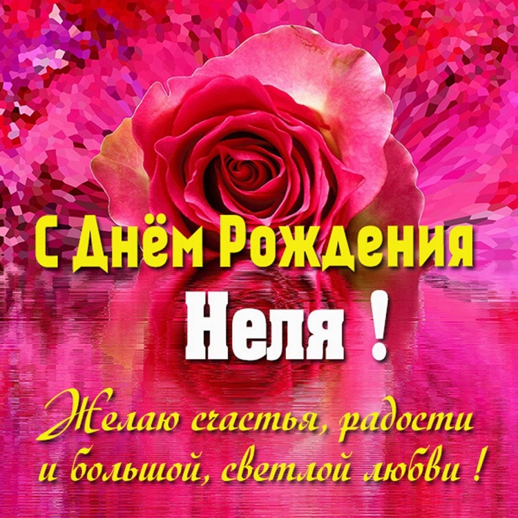 Стикеры с днём рождения