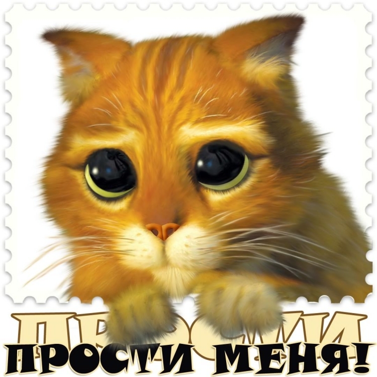 Красивые открытки с благодарностью