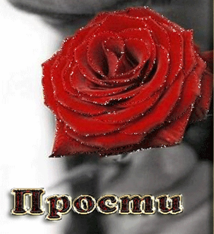 Христианские открытки с пожеланиями