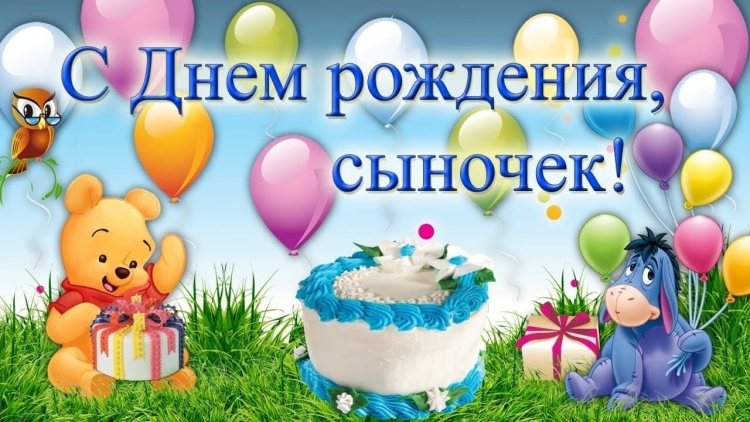 Поздравление с днем социального работника