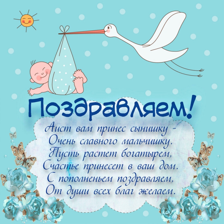 Спасибо очень приятно