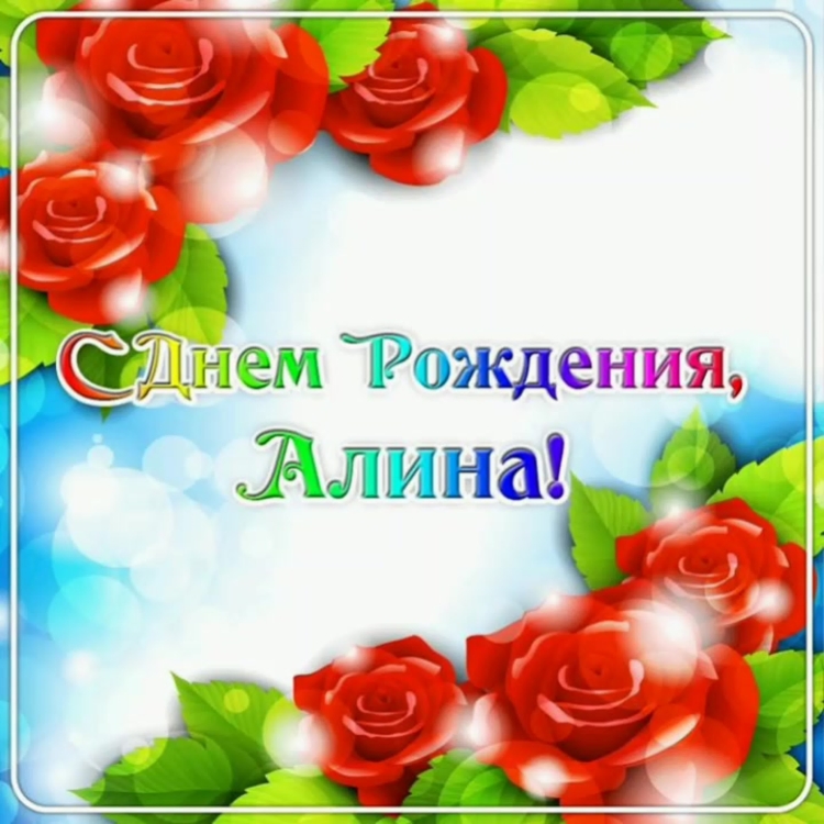 Татьяна Викторовна с днем рождения